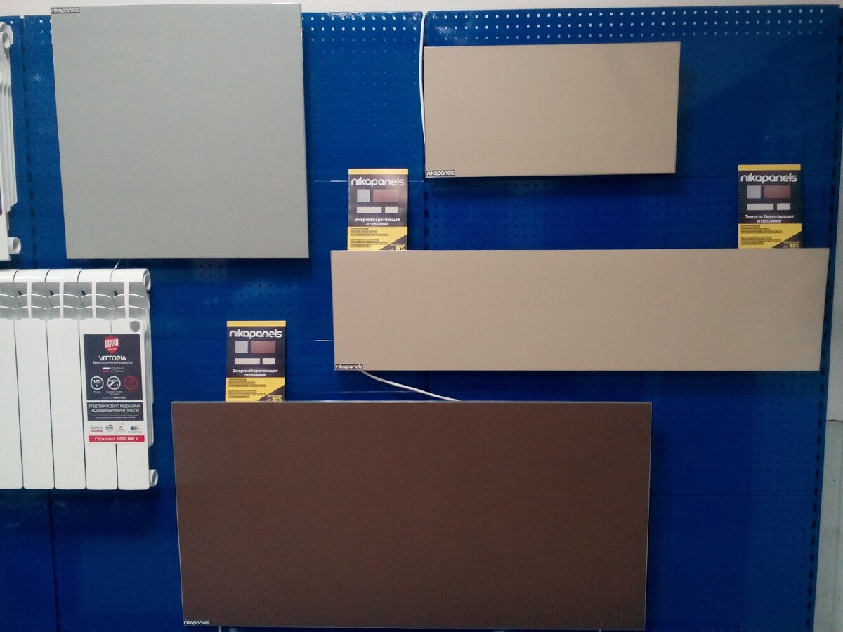 Никапанелс