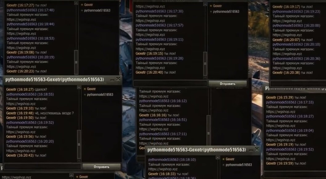 Даже если вы очень остроумный - не нужно это доказывать боту