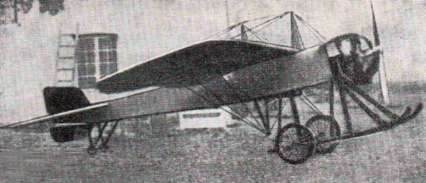 Самолет Терещенко и Зембинского