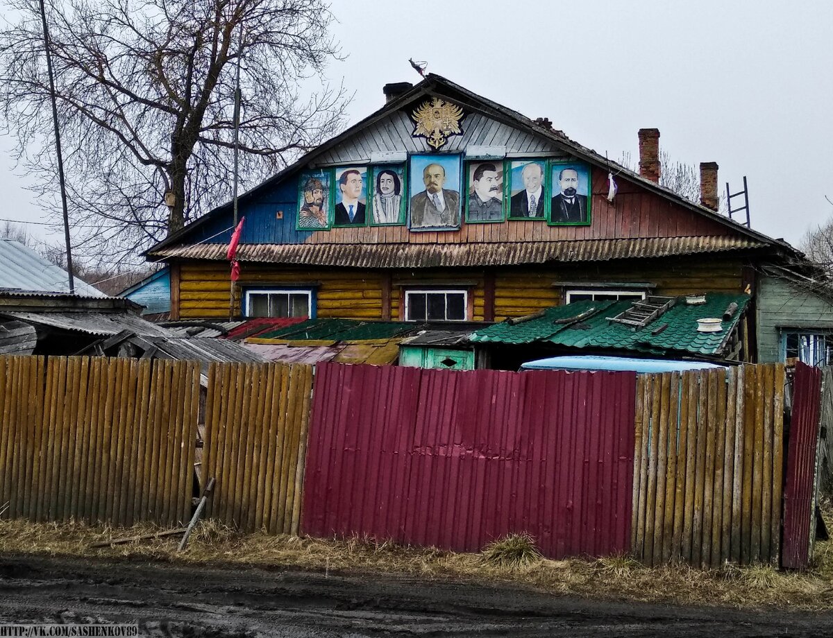 Богом забытое место. Северная грива Шатурский район. Шатура поселок Северная грива. Северная грива Шатура. Михаил Коршунов Северная грива.