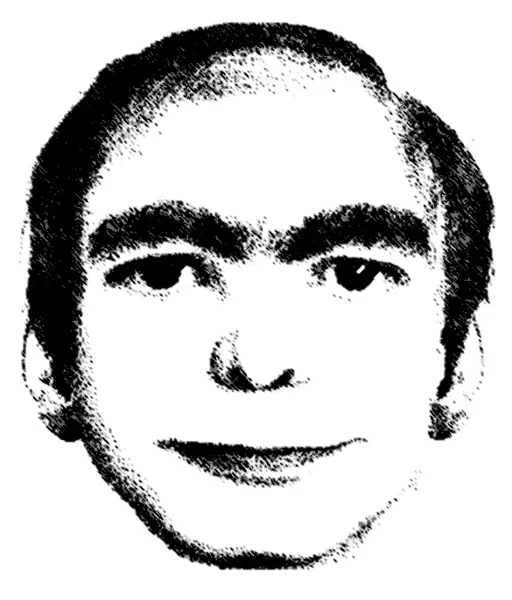 Узнали?
