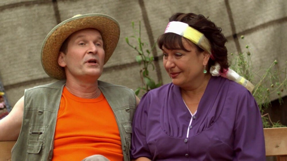 при поддержке канал славы