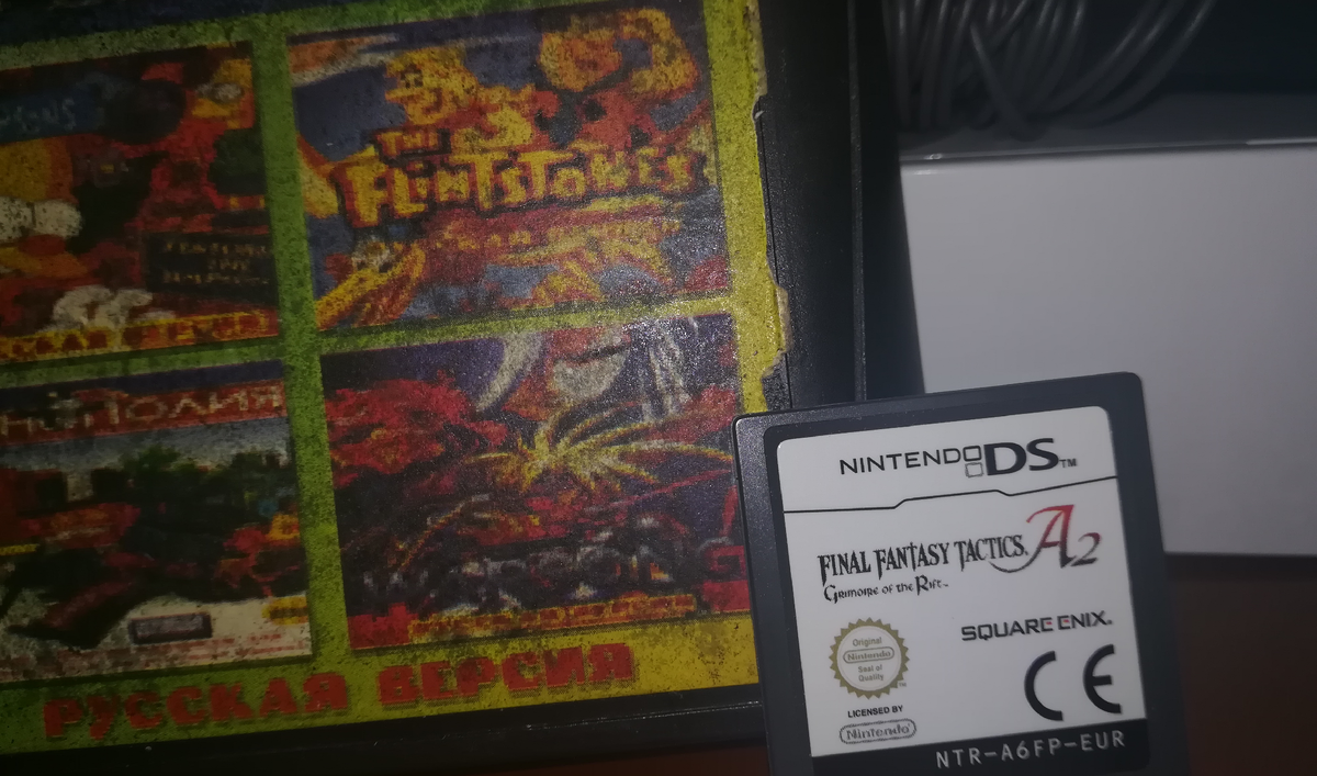 В отличие от Денди, иногда карики на Сегу попадались с грязью, которую не отмыть