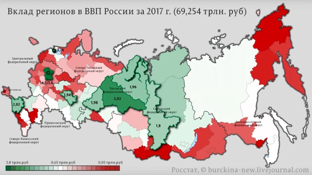 Валовый региональный продукт по регионам. Карта регионов России по ВВП. ВВП регионов России карта. ВВП по регионам России. Регионы РФ по ВВП.