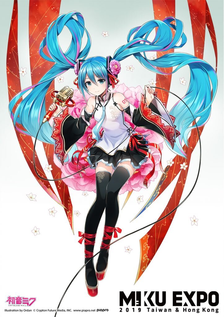 MIKU EXPO 2019 Taiwan & Hong Kong
