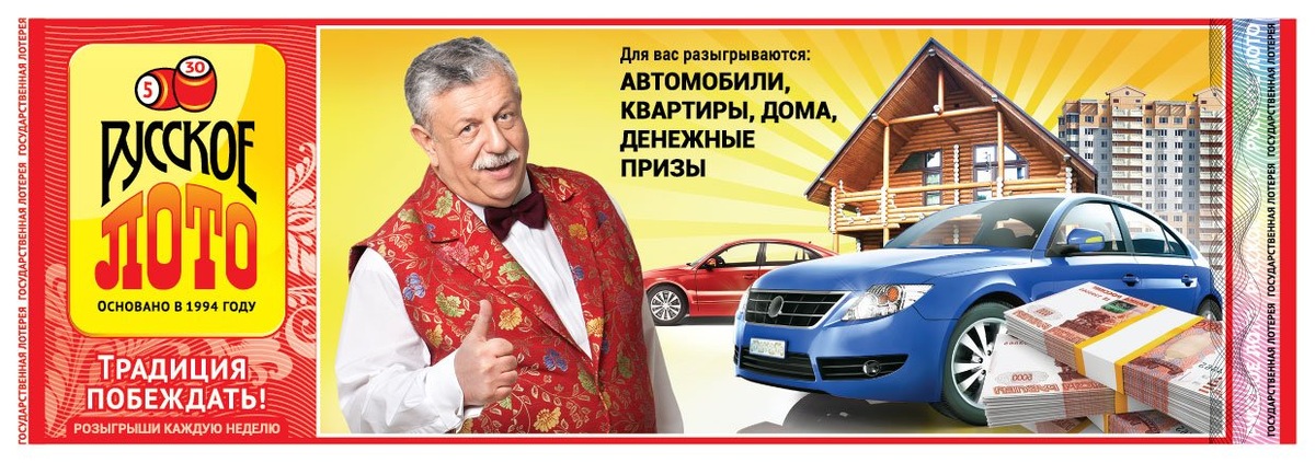 из открытого доступа.