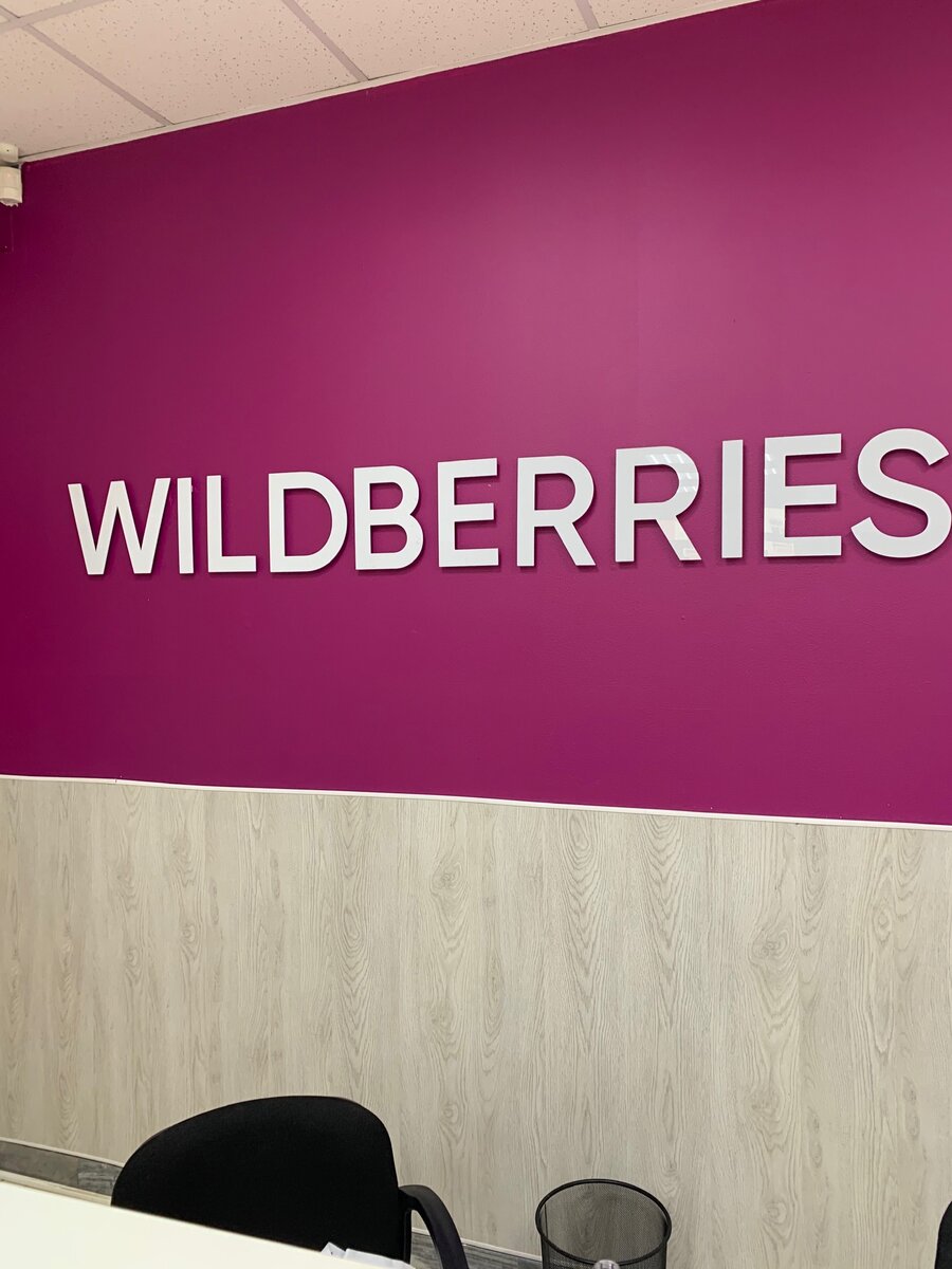 Нижний новгород