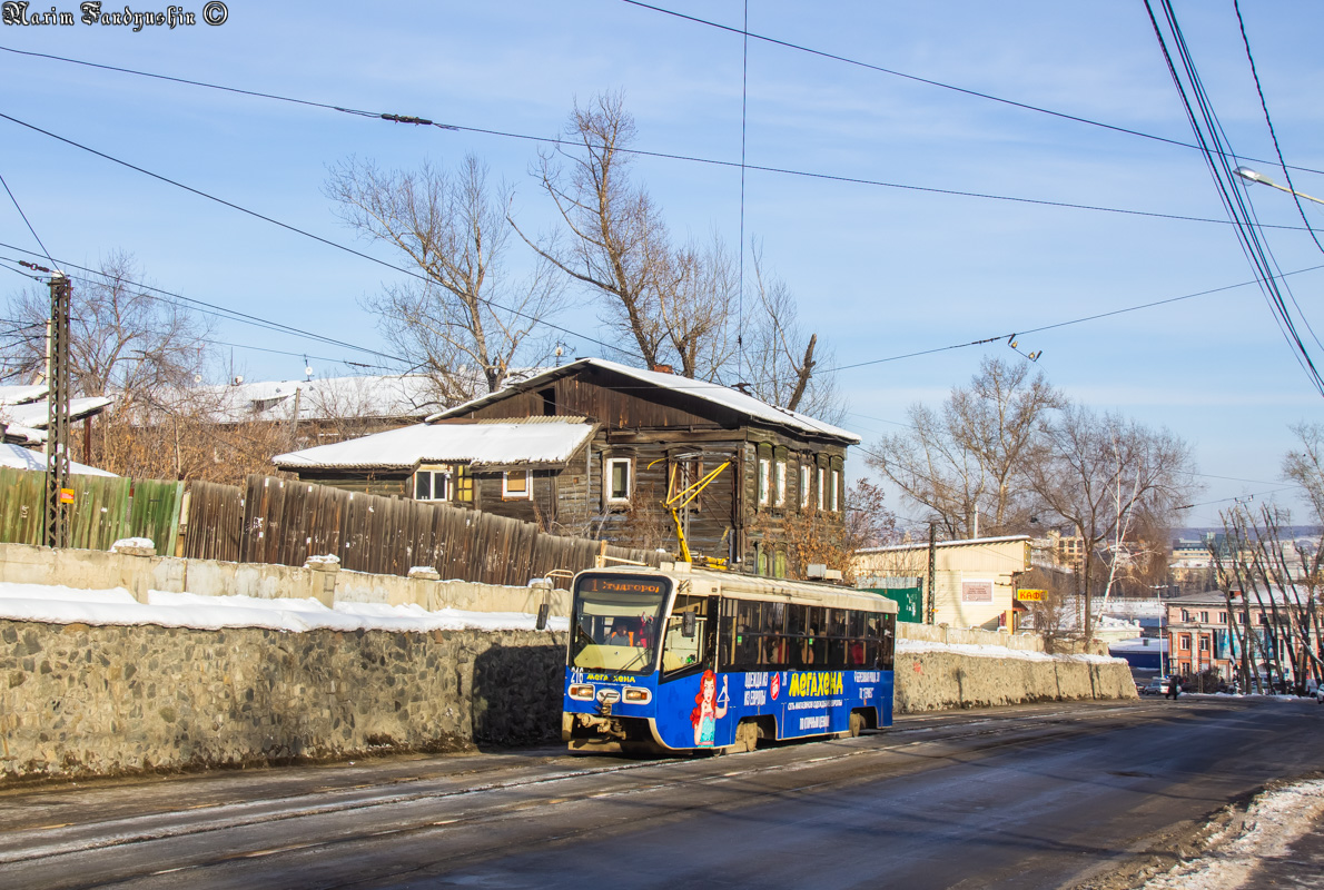 Коротко о транспорте 