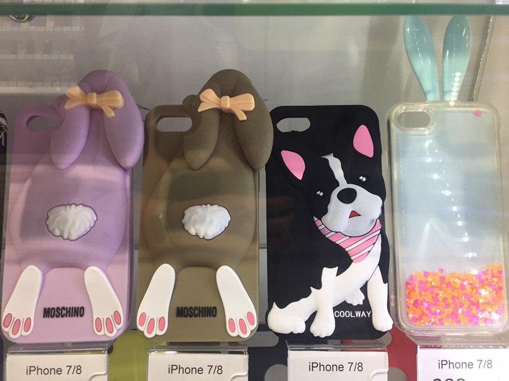 Зарядка телефона - смешная ситуация на моей работе. Личное фото 1