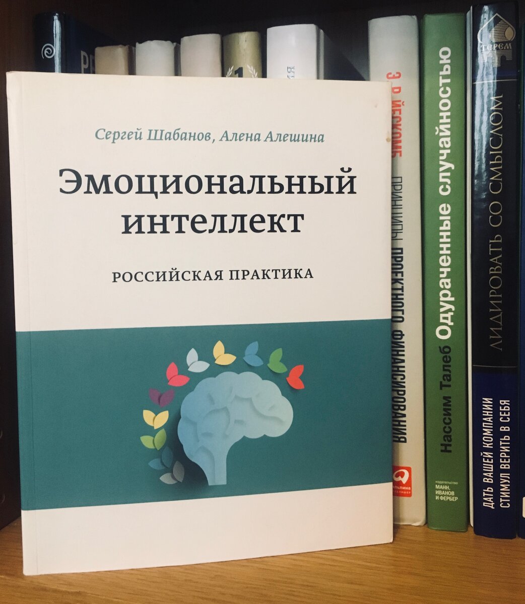 фото из личного архива