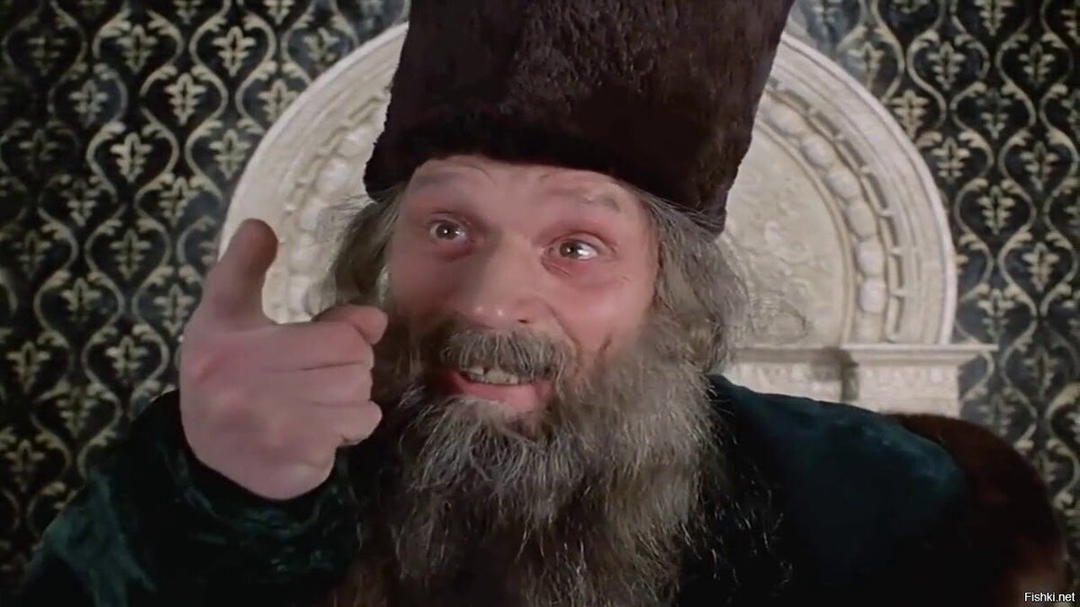 Кадр из фильма Леонида Гайдая  "Иван Васильевич меняет профессию" 