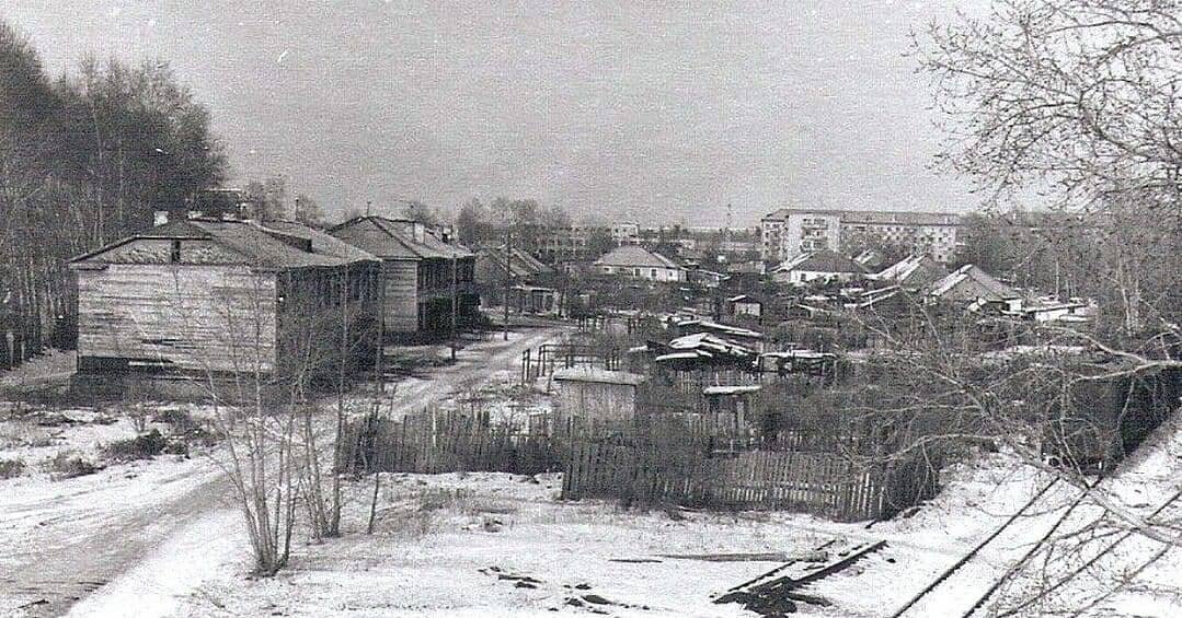 Вид на Хабаровский поселок