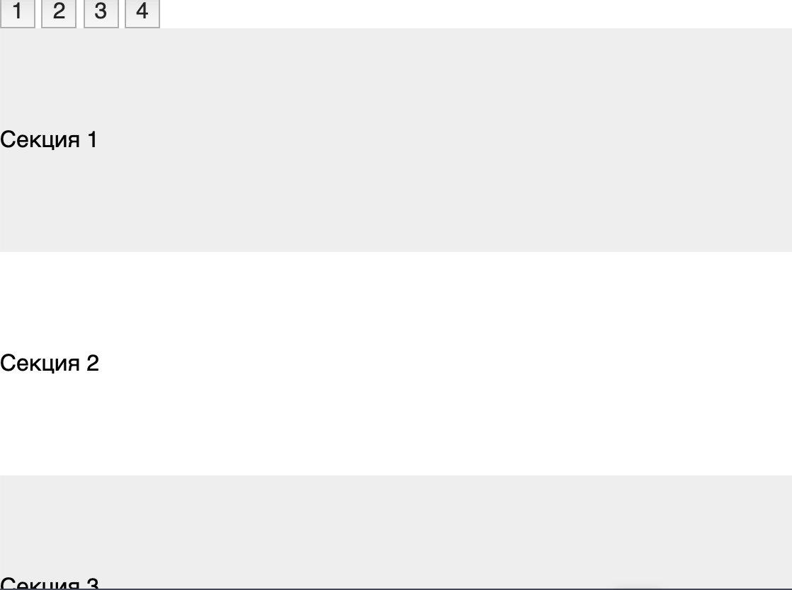 Это скриншот, не кликайте