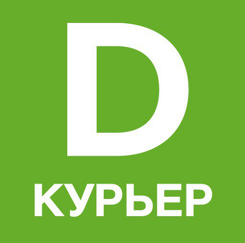 Достависта(из открытых источников)