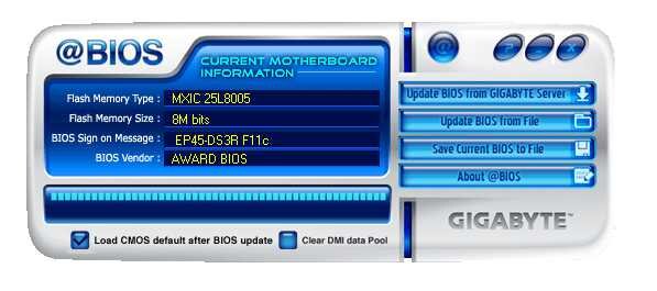 Прошивка с помощью утилиты @Bios