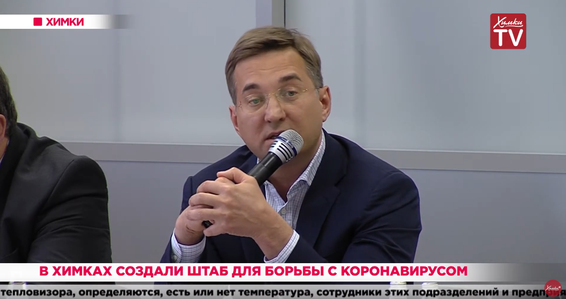 Дмитрий Алексеевич Кайгородов