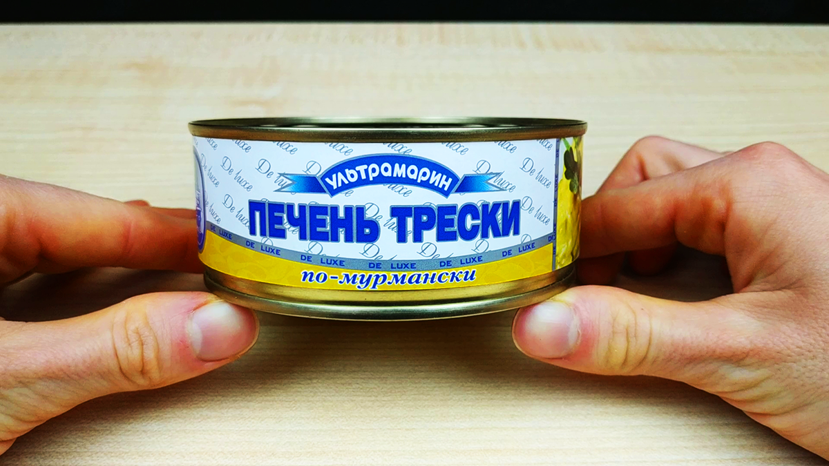 Печень трески по-мурмански