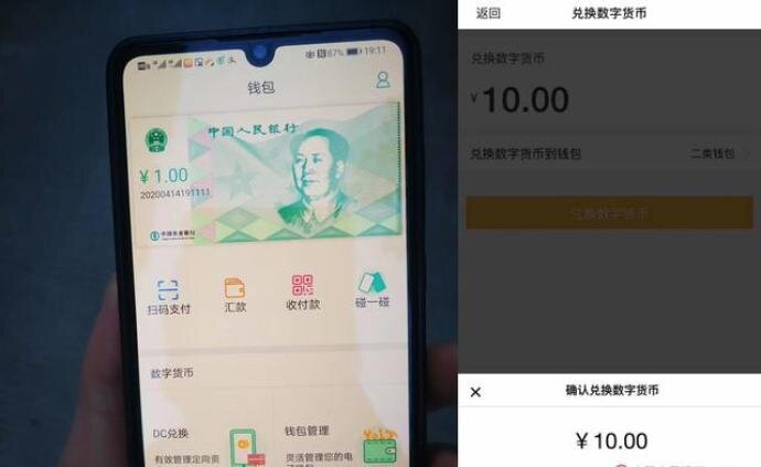 источник Baidu