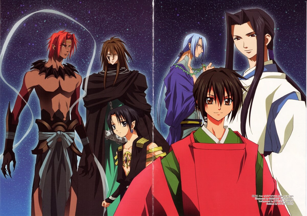 Эпоха событий - Хэйан