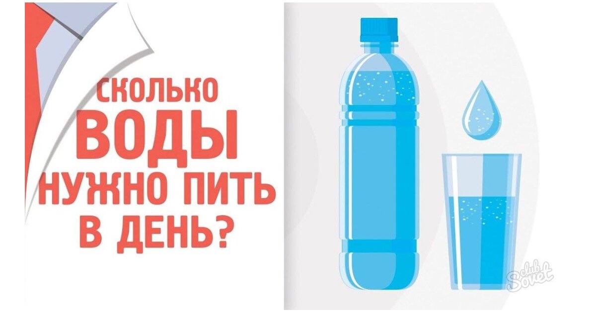 Из источника: Яндекс Картинки