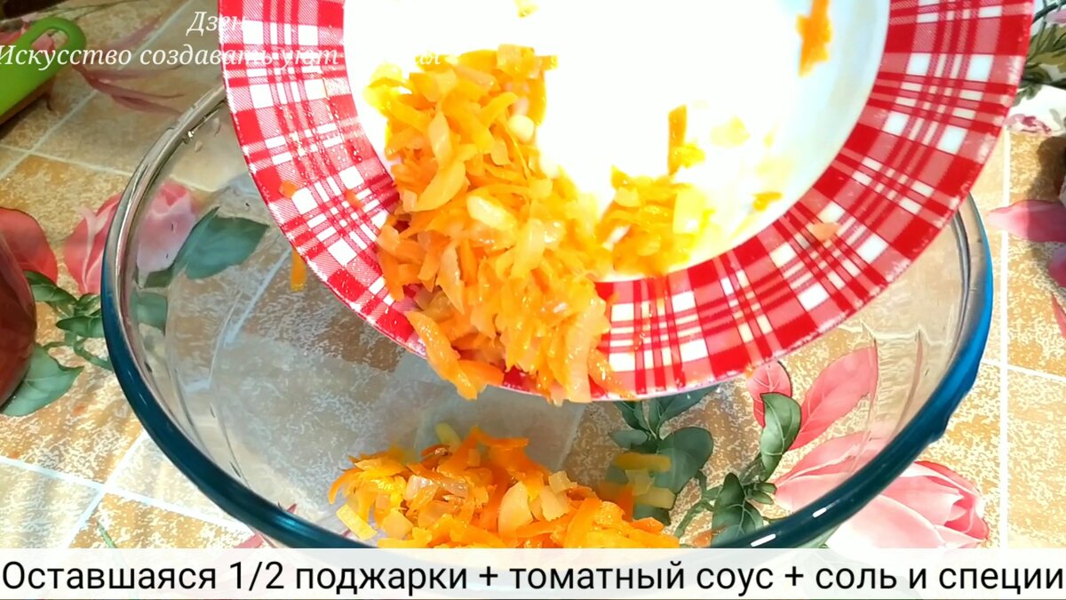 Голубцы с пекинской капустой. Проще и вкуснее обычных (рецепт+видео) |  Искусство создавать уют | Дзен