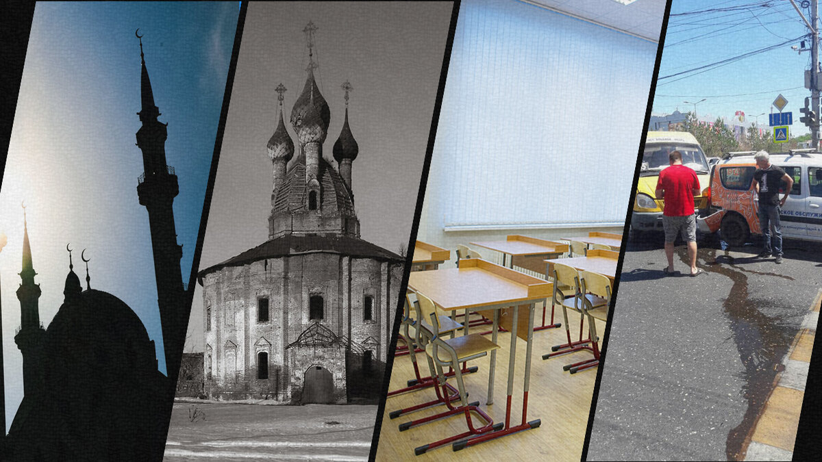 Пустые мечети, церкви, школы, крах бизнеса.