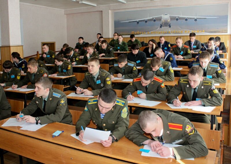 Образование военного университета