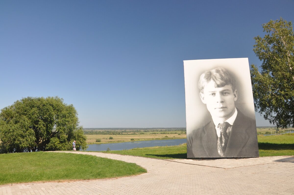 Константиново Родина Есенина. Родина Есенина село Константиново кладбище. Родина Сергея Есенина село Константиново. Константиново. На родине Сергея Есенина. Июнь 2022.