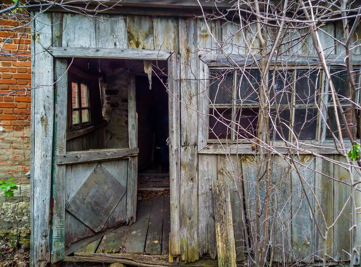 найди объект 40