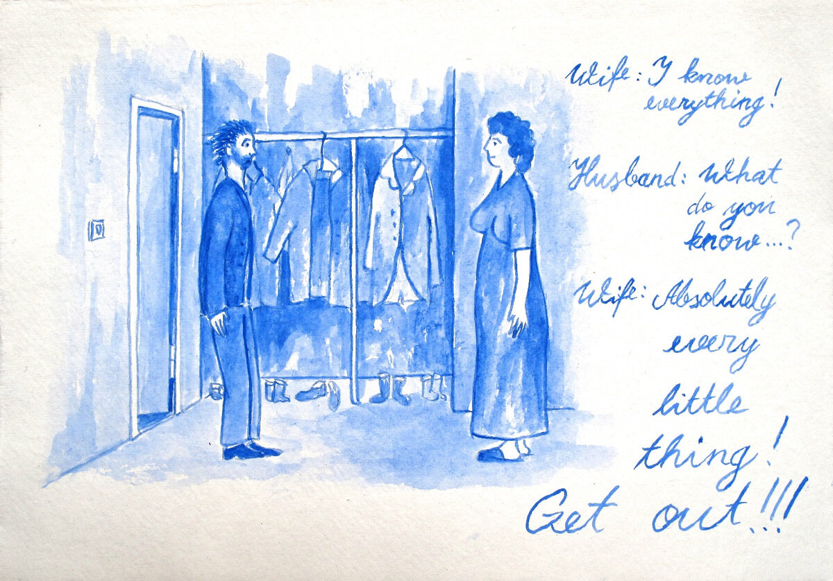 Марко Мяэтамм "Голубые истории" 2010. Проект "Удел человеческий". Московский музей современного искусства