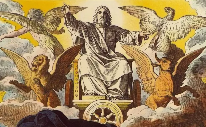 Иезекииль родился в 622 году до н. э.
