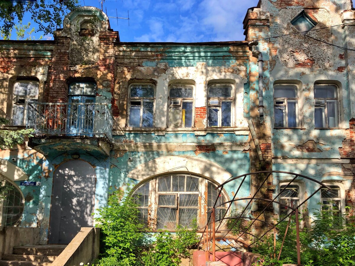 Кимры фото достопримечательностей