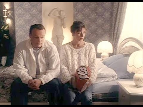 Кадр из фильма