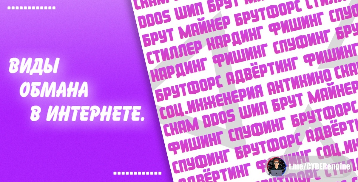 привью пикча