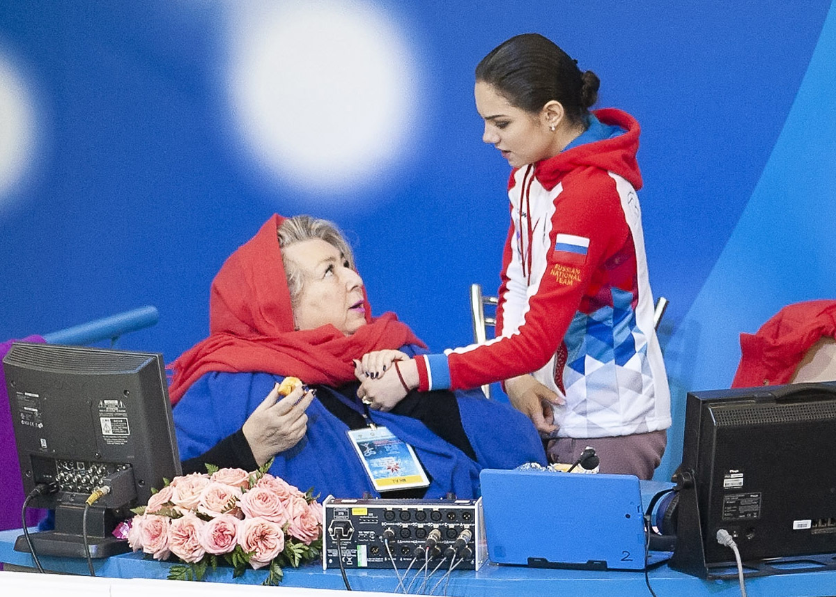 Тутберидзе Загитова Медведева