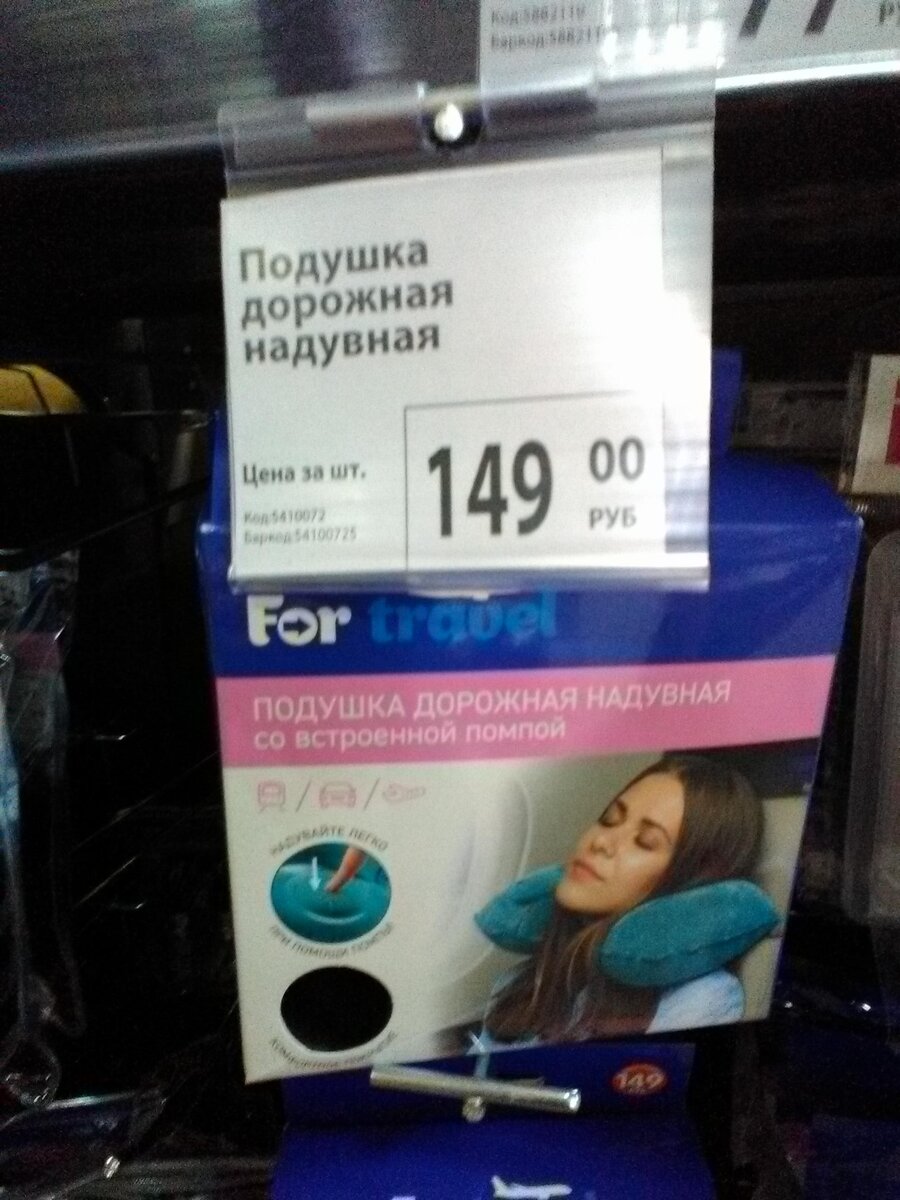 Фотография автора статьи