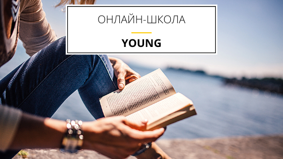 фото с сайта canva.com