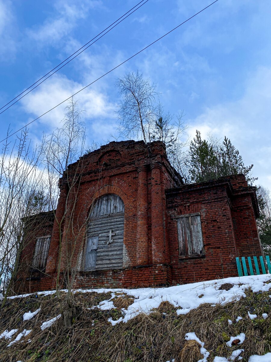 Церковь Василия Великого, Устюжна