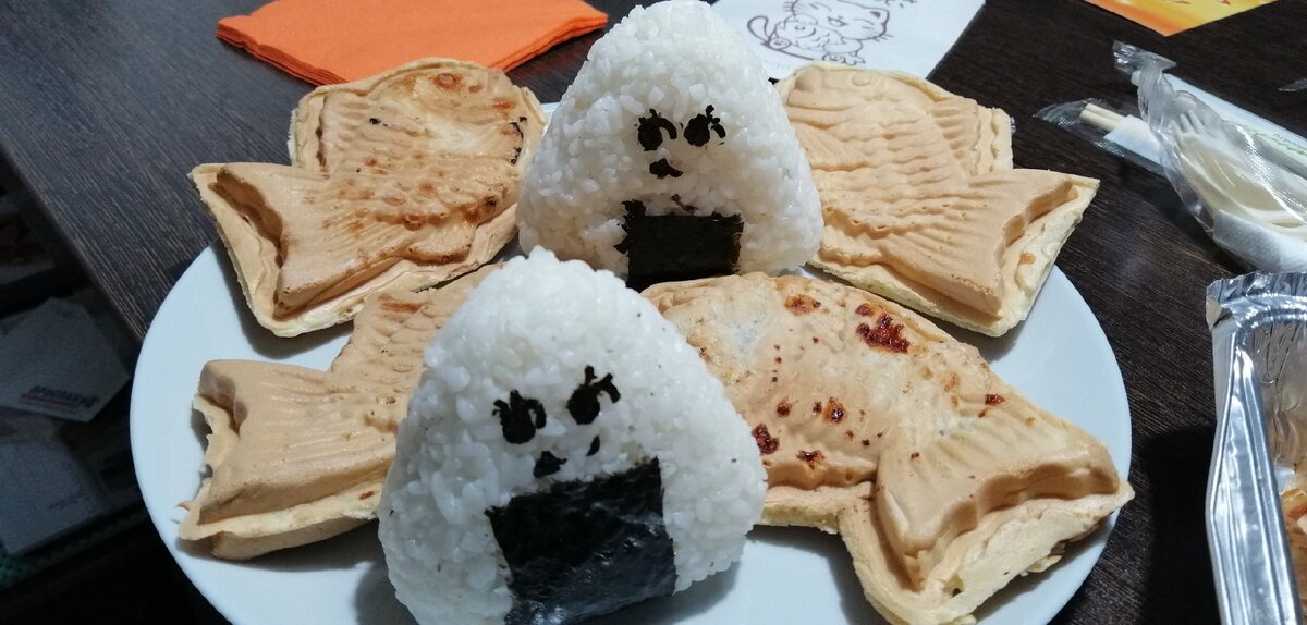 Тайаки и онигири