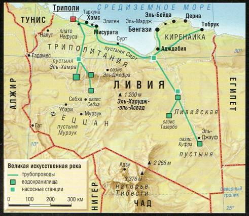 "Великая рукотворная река"