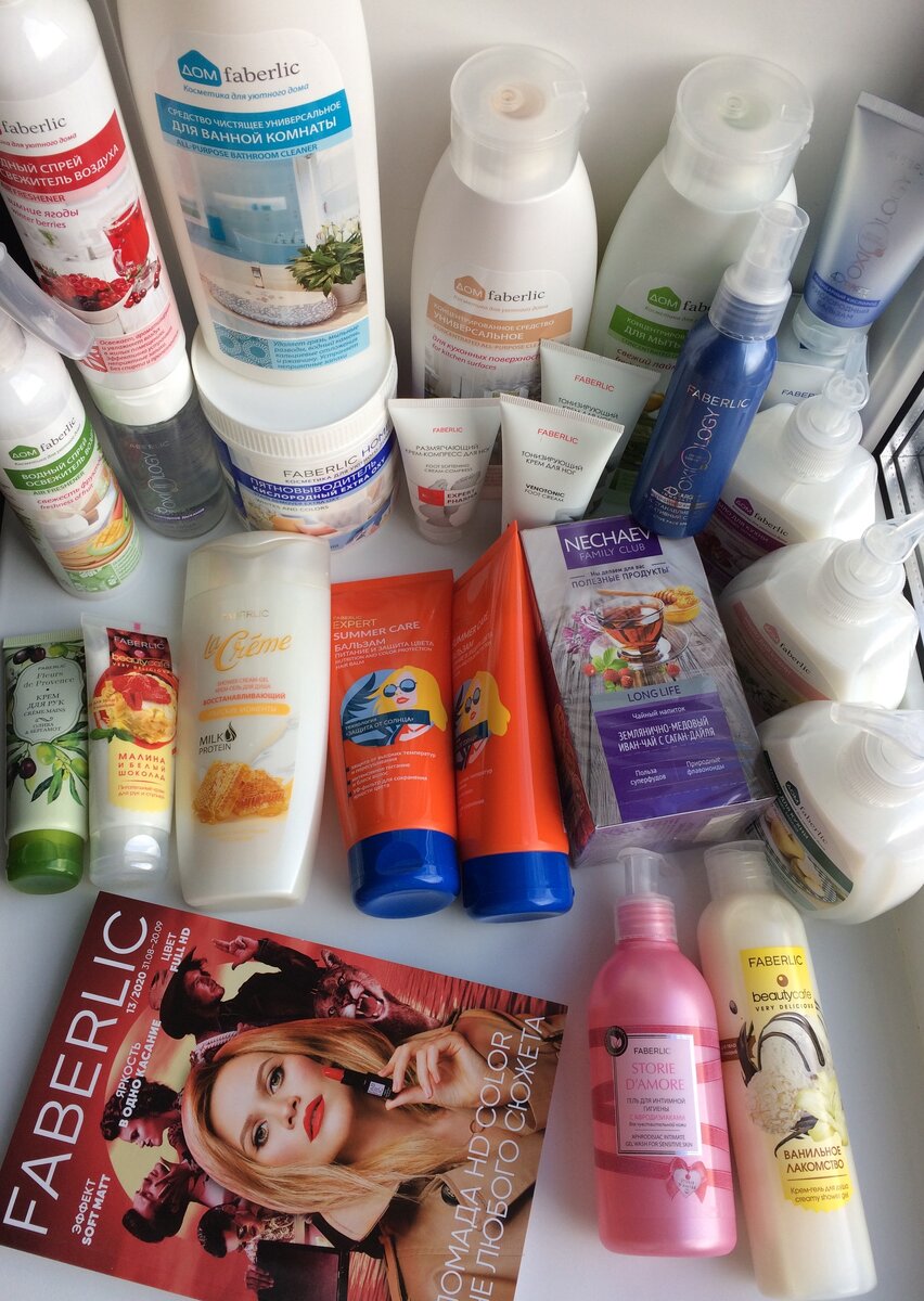 Вот такие товары были мною получены в недавнем заказе через интернет-магазин парфюмерно-косметической компании faberlic.com: особенно порадовало наличие подарков к заказу