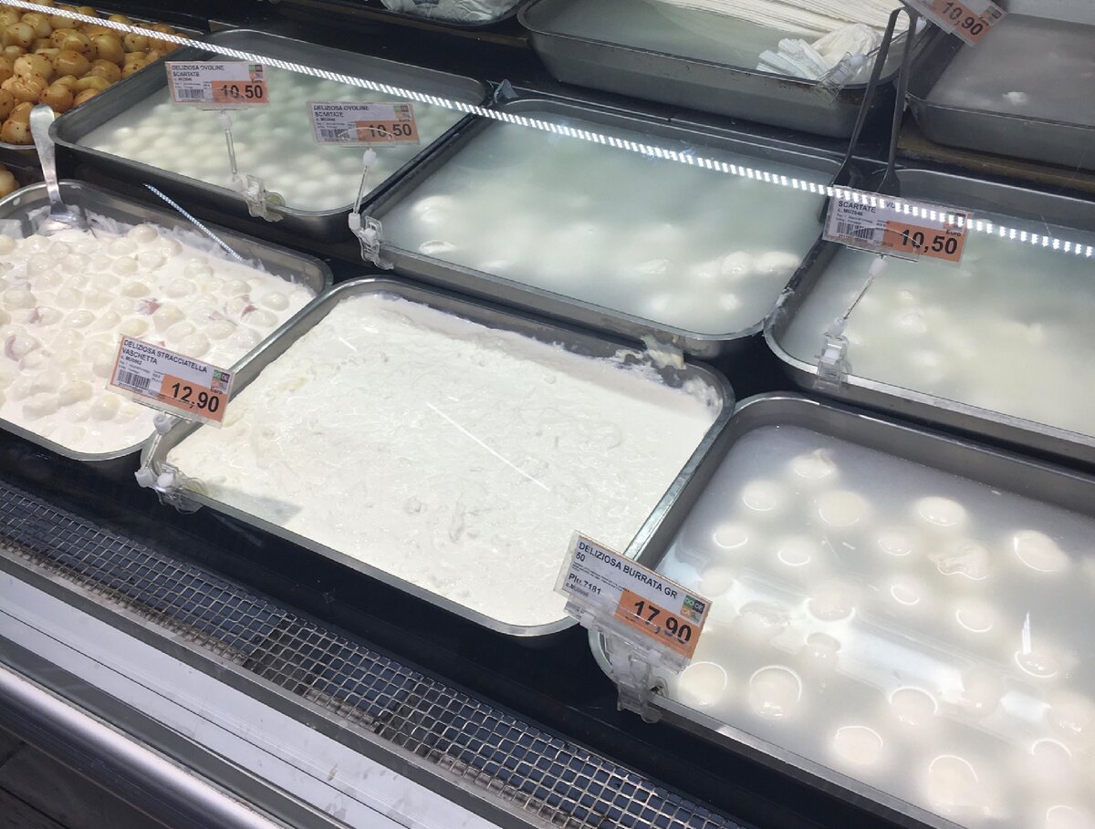 Так продаётся Stracciatella в магазинах 