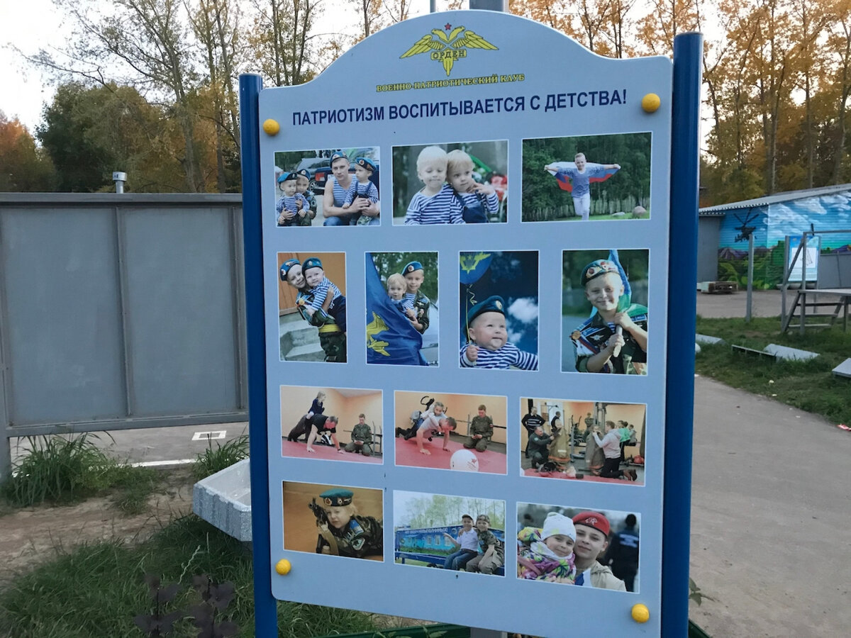 Photo from Fun Video / Tjournal