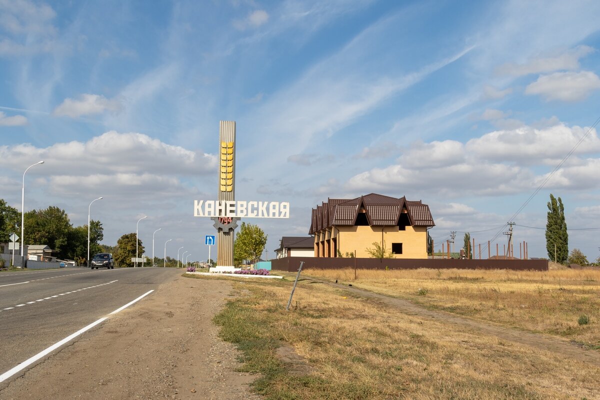 Крупные станицы краснодарского края