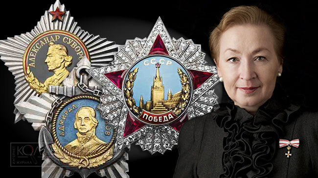 Заведующая научно-хранительского отдела «Оружейная палата» Музеев Московского Кремля, доктор исторических наук Людмила Михайловна Гаврилова