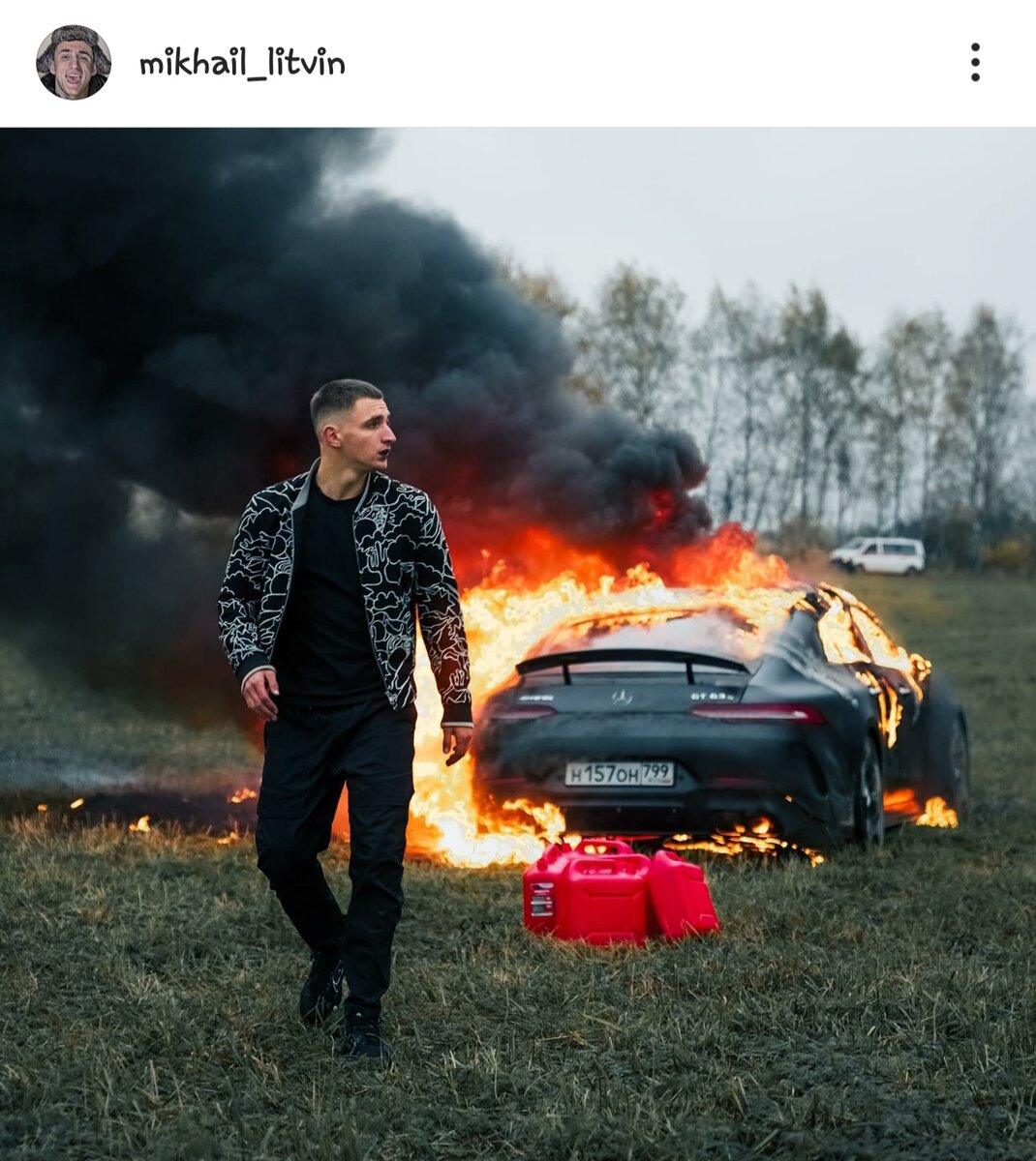 Горящий мерс