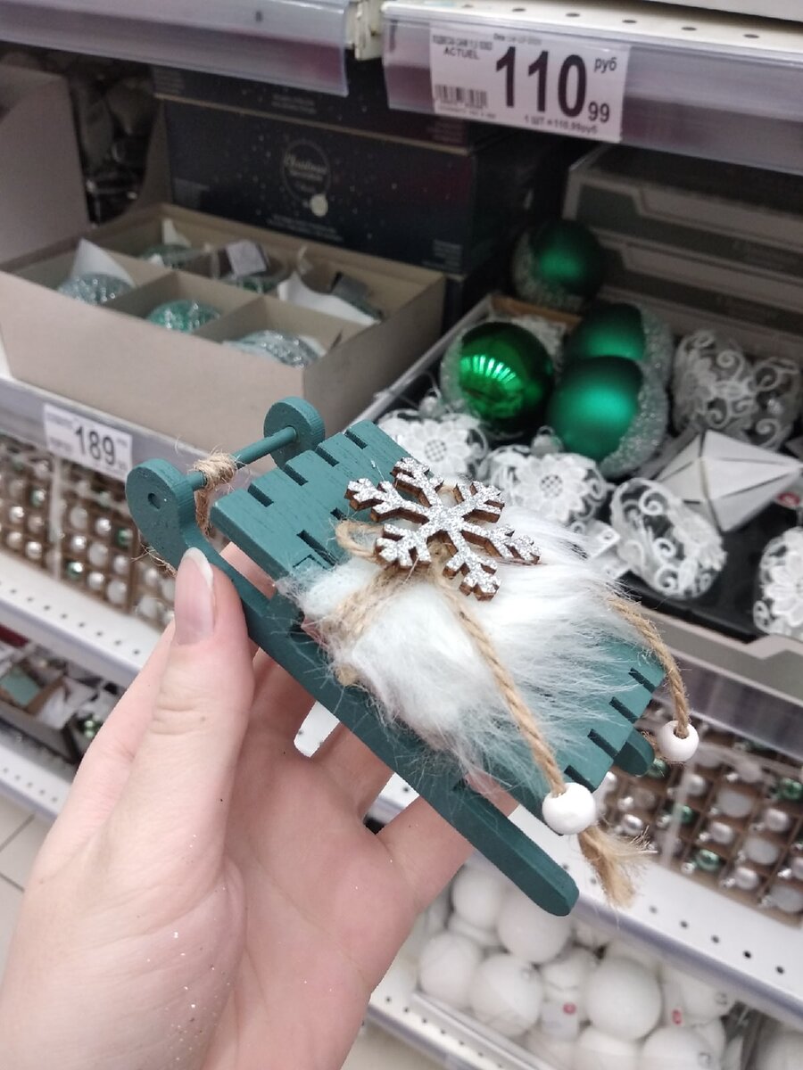 Фото автора. Милые саночки.