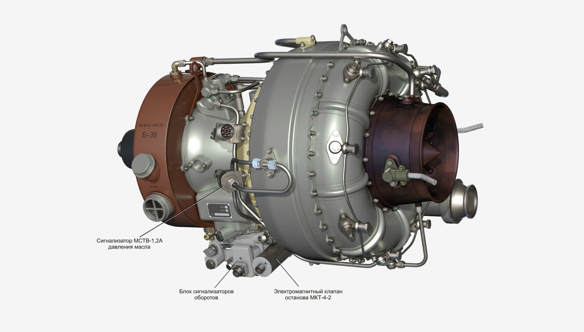 Внешний вид Аи-9