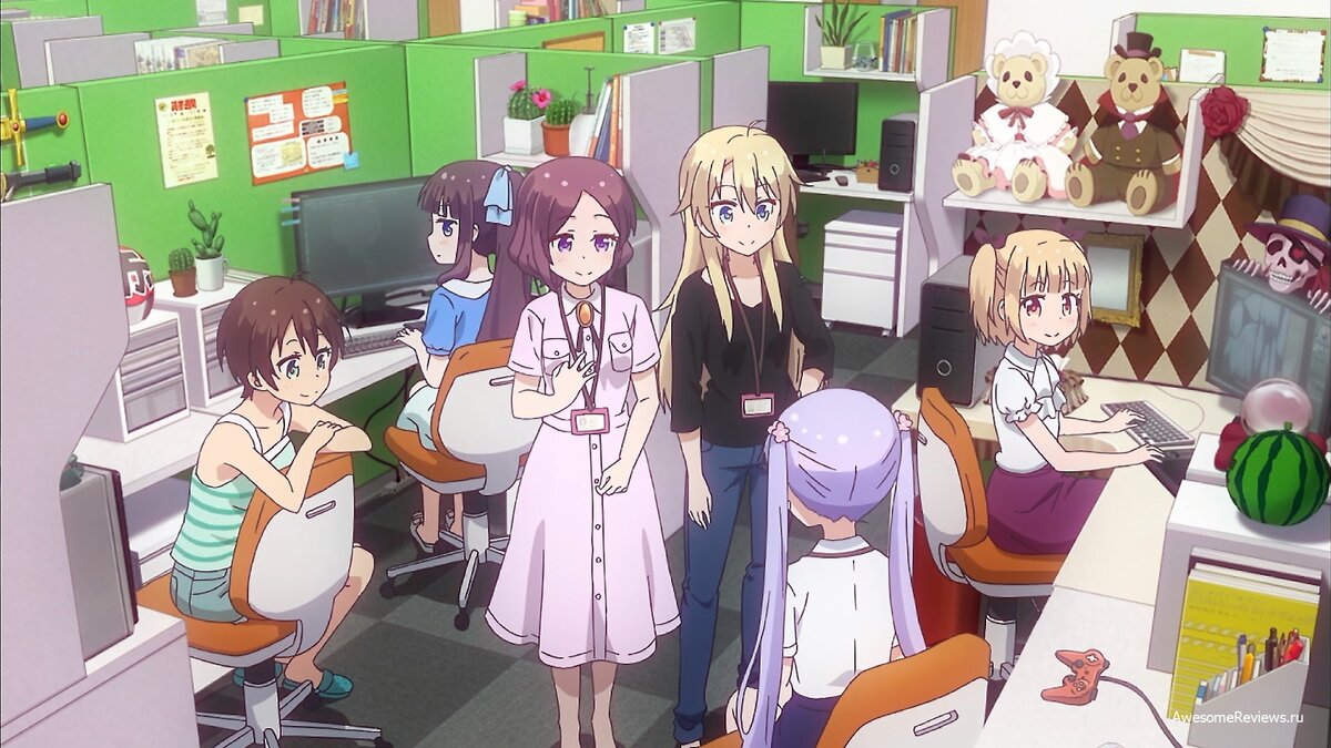 Описание: «Видеоигры — мое все!» — таков девиз выпускницы старшей школы Аобы Сузуказэ. По окончании учебы она отправляется работать художником заднего плана в игровую студию. Но мало того, что выглядит отнюдь не как выпускница, Аоба еще и попадает в команду чудаков-игроделов! Сможет ли она воплотить свою мечту: занять роль проектировщика в таком неоднозначном коллективе?