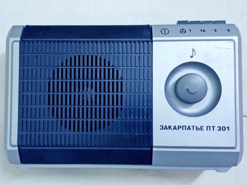  Закарпатие ПТ-301 спереди